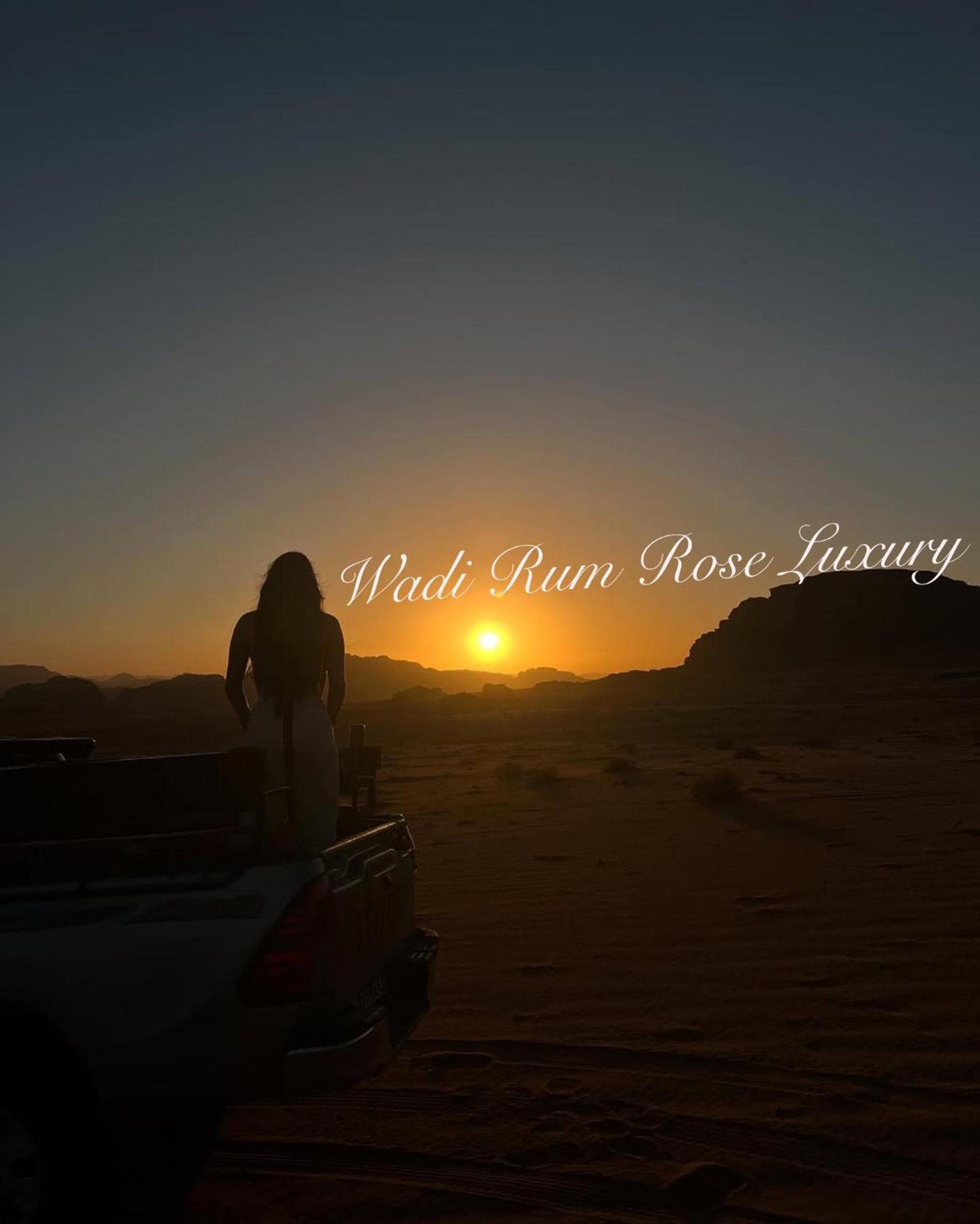 Wadi Rum Rose Luxury Camp Exterior photo
